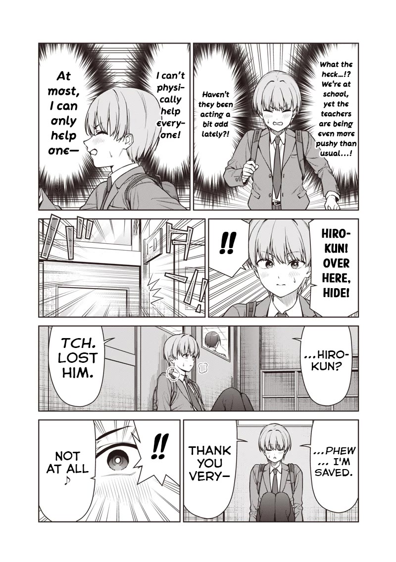You Still Call Yourselves Teachers? Chapter 27 page 14 - Chapter 27: Preparing for the Culture Festival with the Teachers