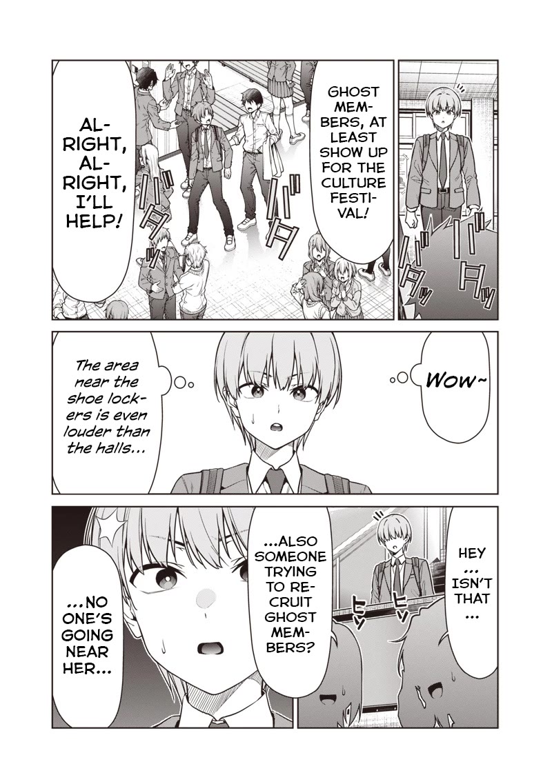 You Still Call Yourselves Teachers? Chapter 27 page 19 - Chapter 27: Preparing for the Culture Festival with the Teachers