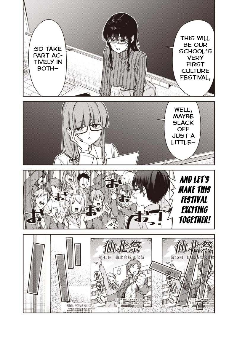 You Still Call Yourselves Teachers? Chapter 27 page 2 - Chapter 27: Preparing for the Culture Festival with the Teachers