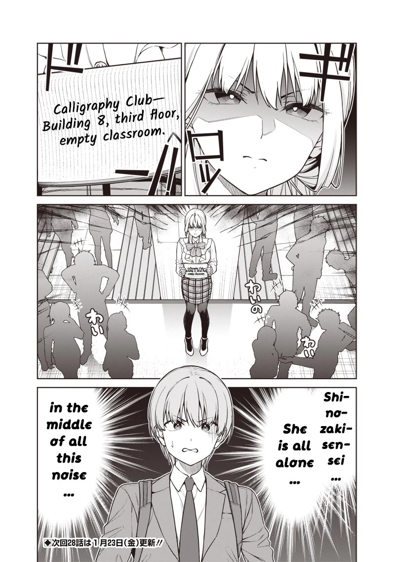 You Still Call Yourselves Teachers? Chapter 27 page 21 - Chapter 27: Preparing for the Culture Festival with the Teachers