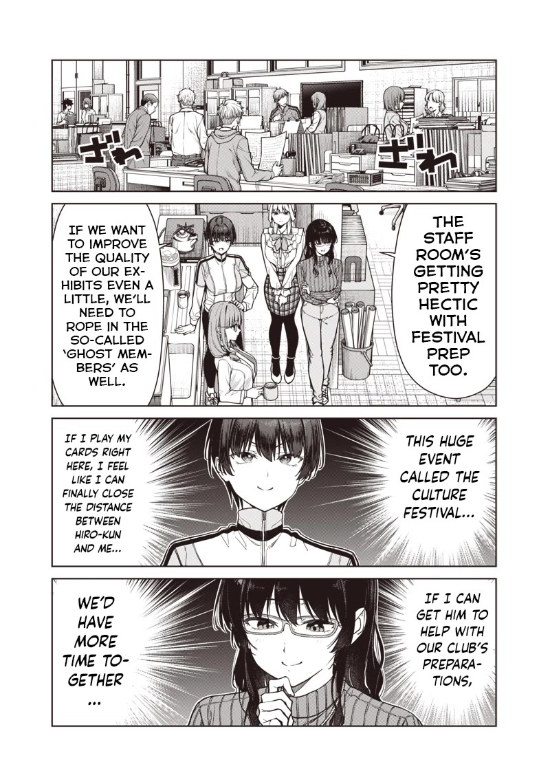 You Still Call Yourselves Teachers? Chapter 27 page 3 - Chapter 27: Preparing for the Culture Festival with the Teachers