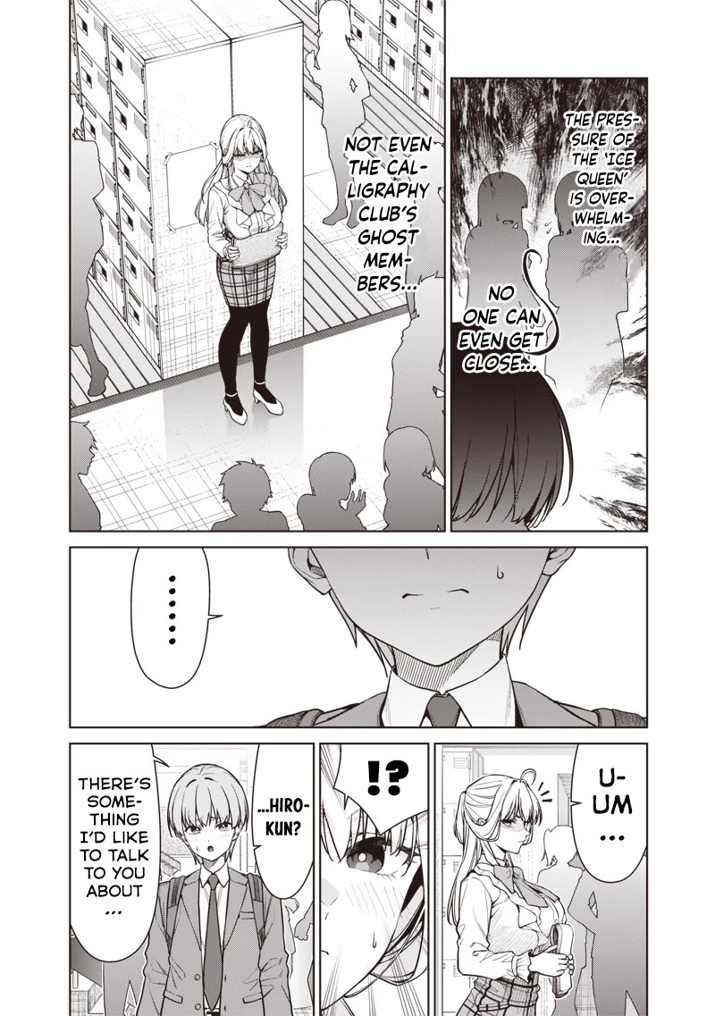 You Still Call Yourselves Teachers? Chapter 28 page 2 - Chapter 28: Preparing for the Culture Festival with Shinozaki-Sensei
