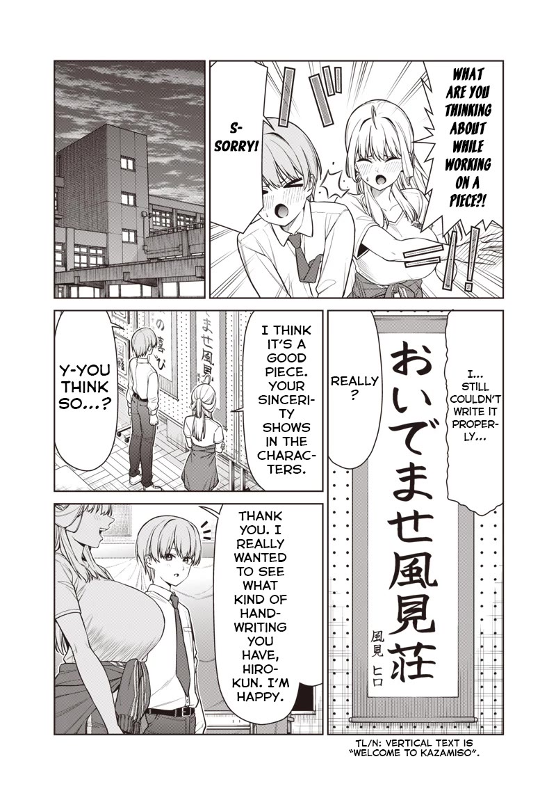 You Still Call Yourselves Teachers? Chapter 28 page 20 - Chapter 28: Preparing for the Culture Festival with Shinozaki-Sensei