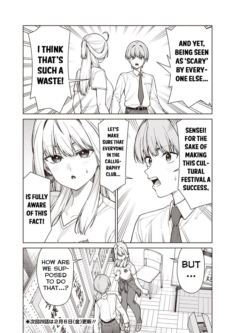 You Still Call Yourselves Teachers? Chapter 28 page 22 - Chapter 28: Preparing for the Culture Festival with Shinozaki-Sensei