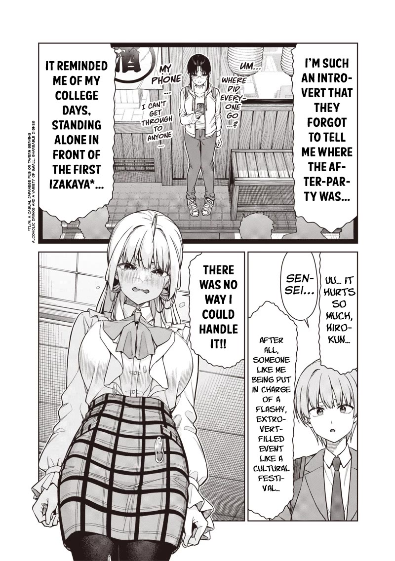 You Still Call Yourselves Teachers? Chapter 28 page 4 - Chapter 28: Preparing for the Culture Festival with Shinozaki-Sensei