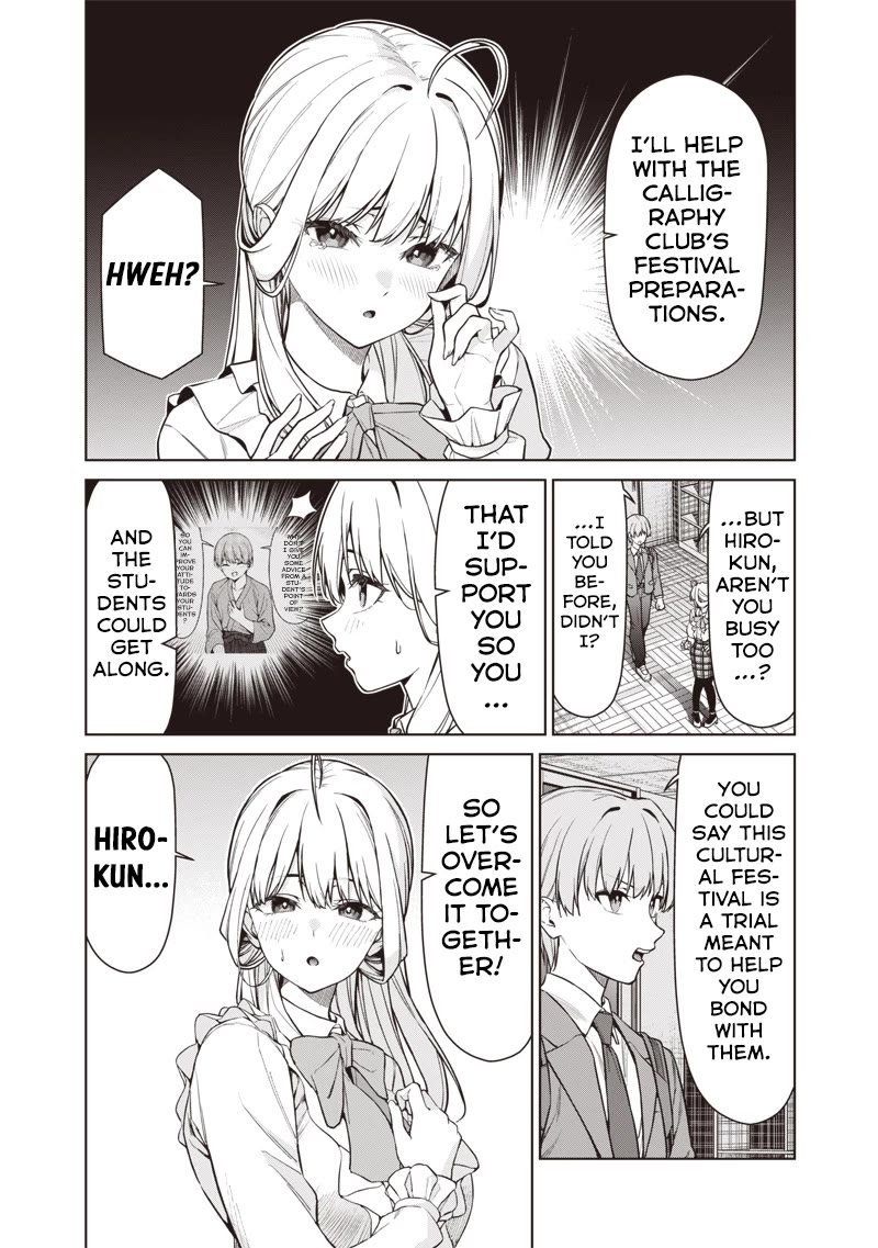 You Still Call Yourselves Teachers? Chapter 28 page 6 - Chapter 28: Preparing for the Culture Festival with Shinozaki-Sensei