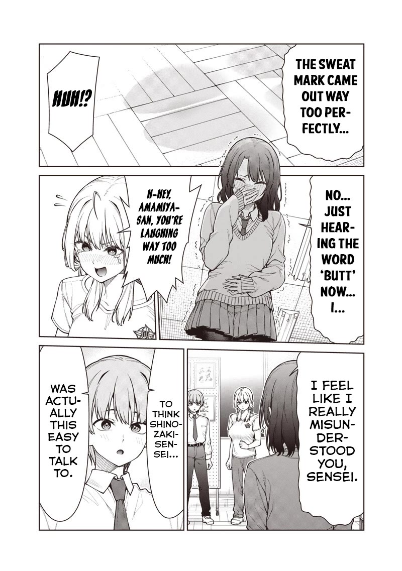 You Still Call Yourselves Teachers? Chapter 29 page 12 - Chapter 29: Shinozaki-sensei and the Calligraphy Club