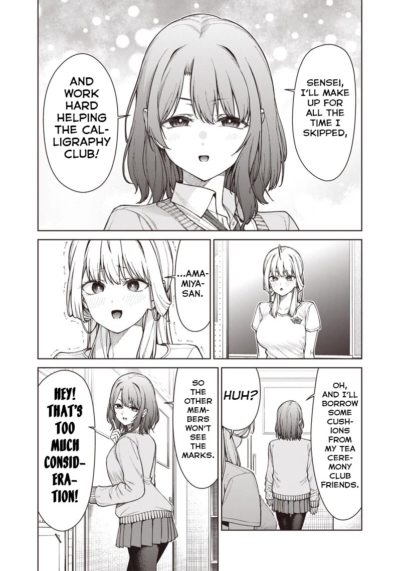 You Still Call Yourselves Teachers? Chapter 29 page 13 - Chapter 29: Shinozaki-sensei and the Calligraphy Club