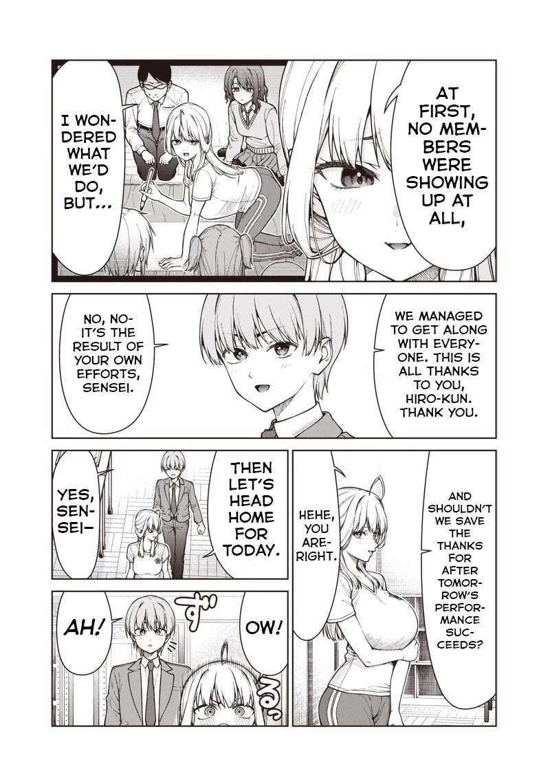 You Still Call Yourselves Teachers? Chapter 29 page 17 - Chapter 29: Shinozaki-sensei and the Calligraphy Club