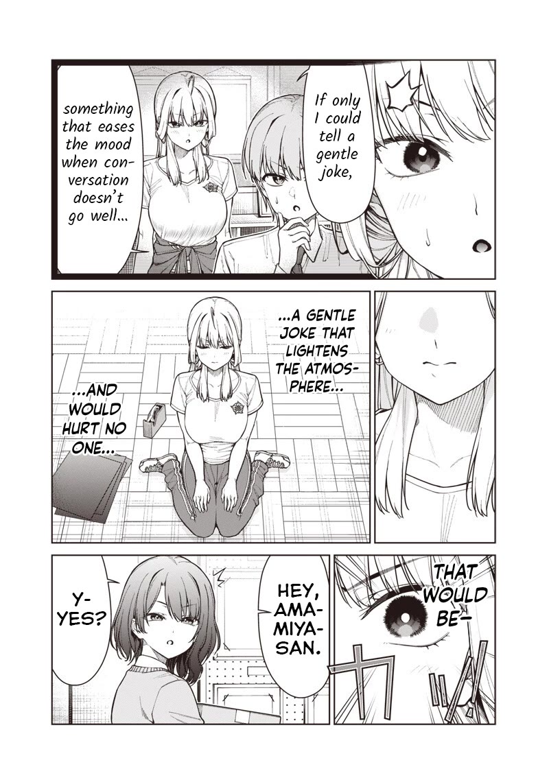 You Still Call Yourselves Teachers? Chapter 29 page 7 - Chapter 29: Shinozaki-sensei and the Calligraphy Club