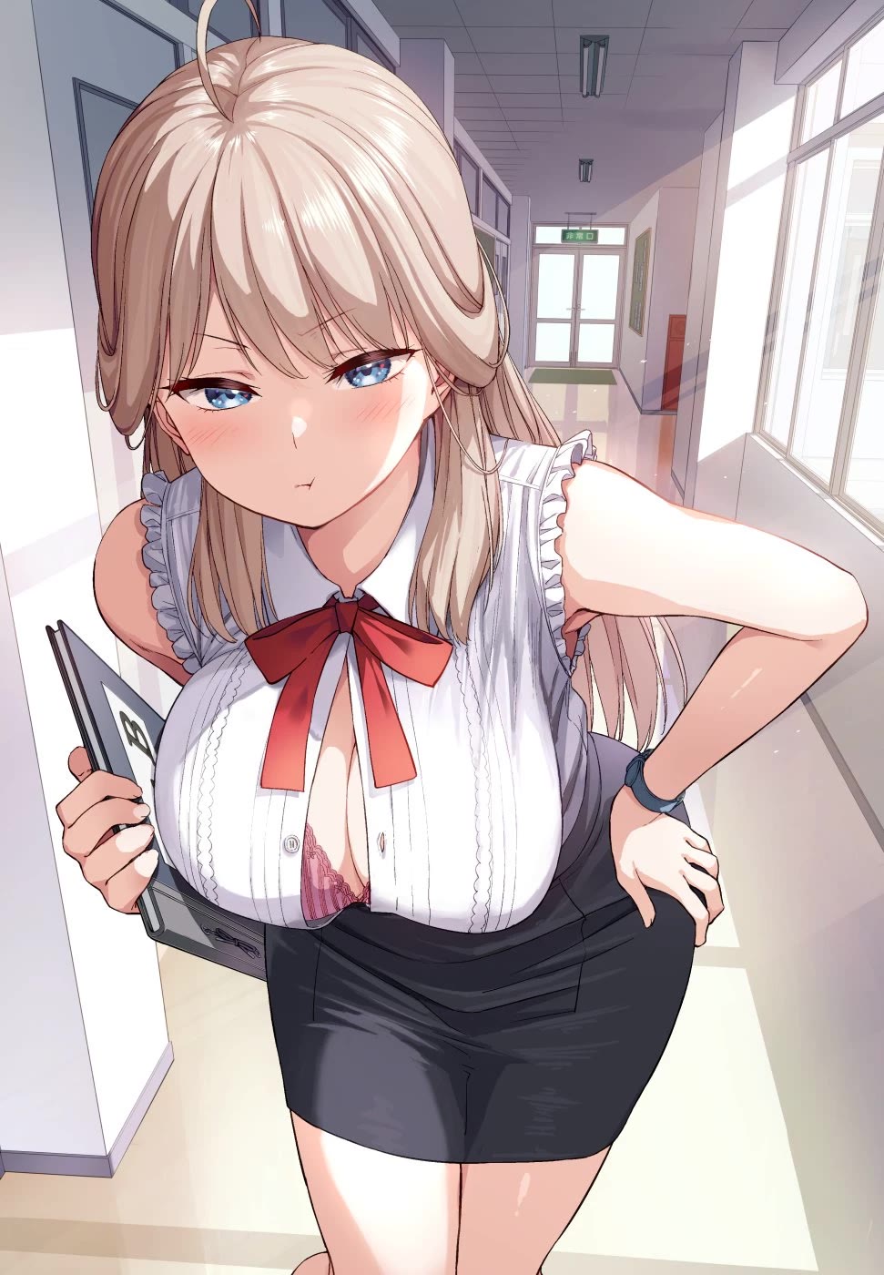 You Still Call Yourselves Teachers? Chapter 3.5 page 3 - Chapter 3.5