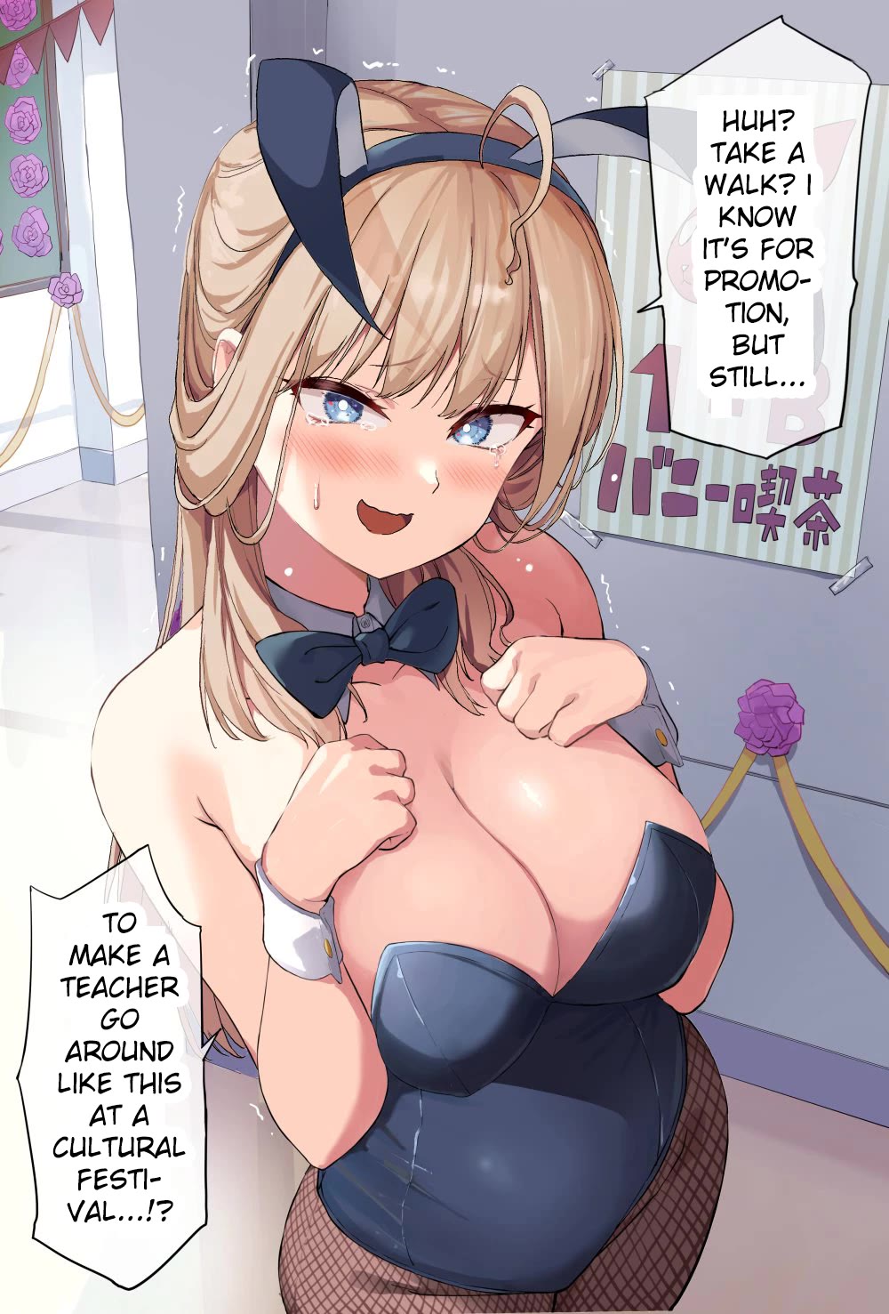 You Still Call Yourselves Teachers? Chapter 3.5 page 4 - Chapter 3.5