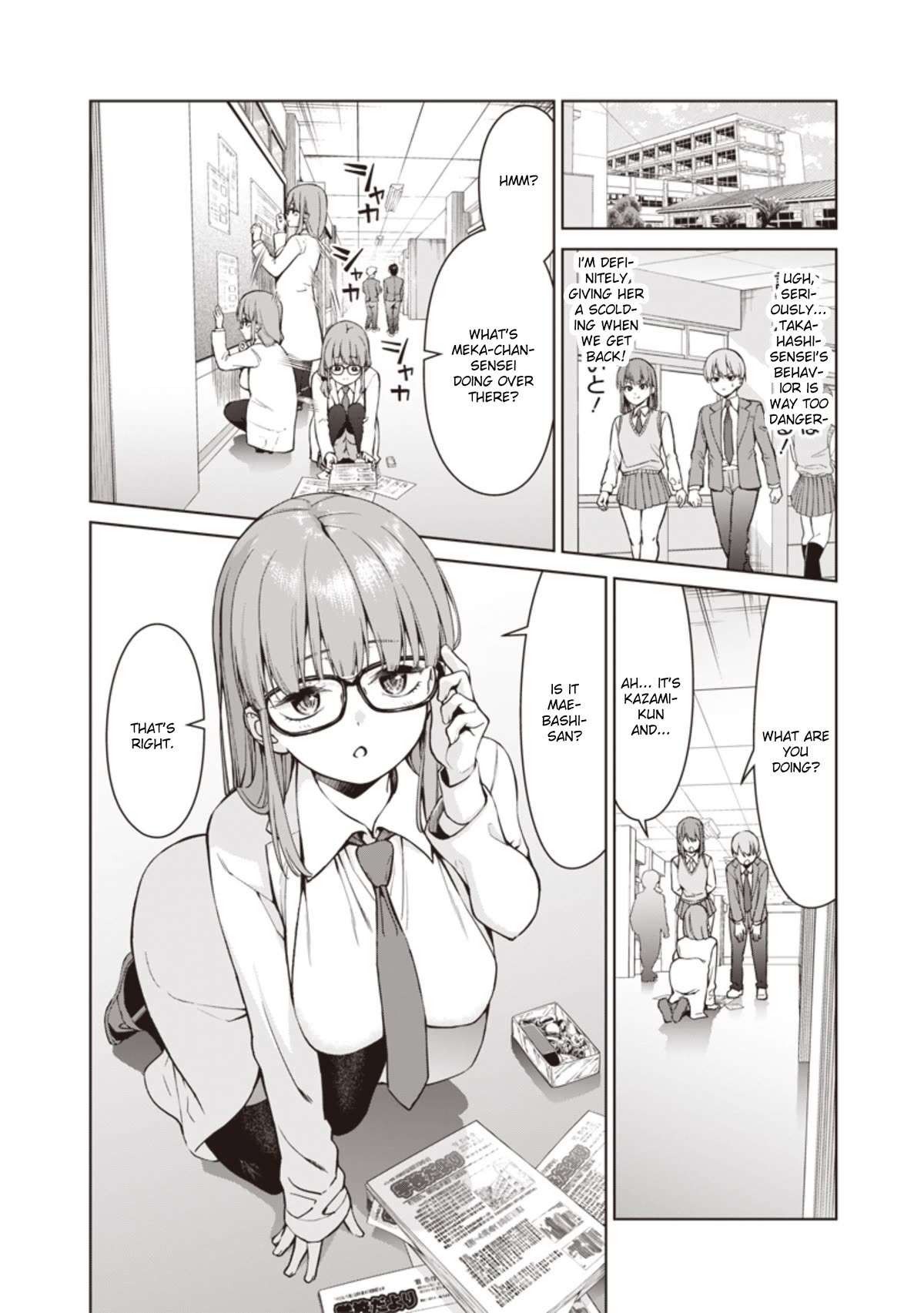 You Still Call Yourselves Teachers? Chapter 3 page 12 - Chapter 3