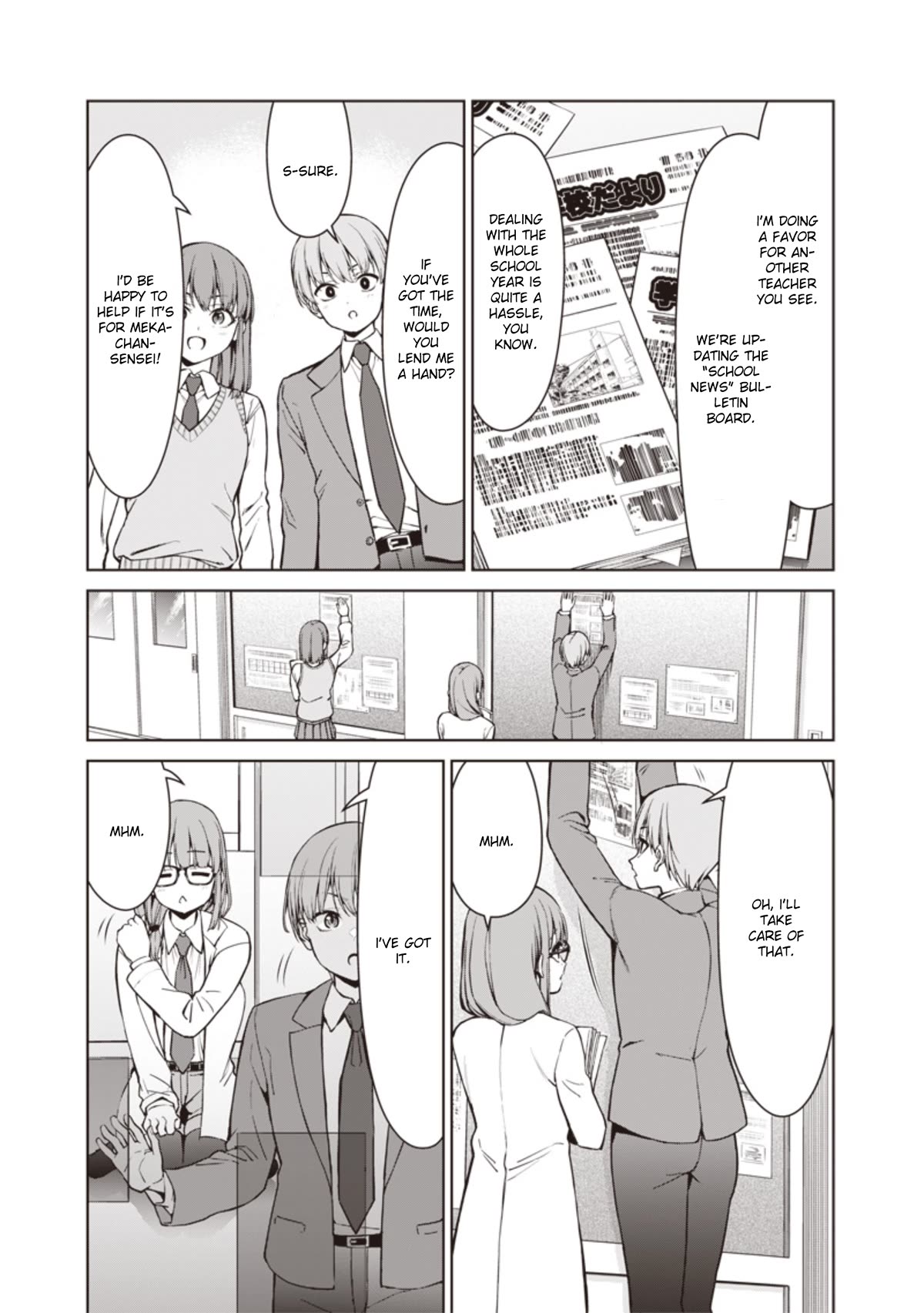 You Still Call Yourselves Teachers? Chapter 3 page 13 - Chapter 3