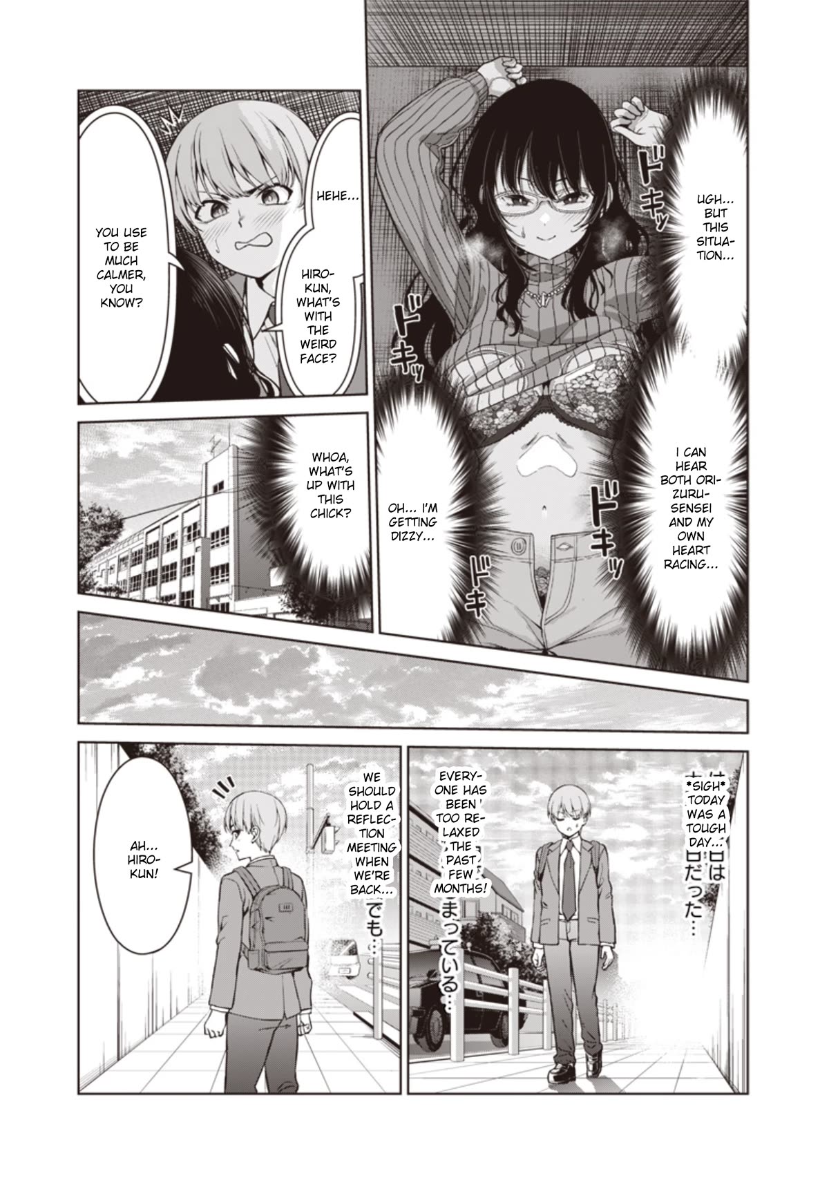 You Still Call Yourselves Teachers? Chapter 3 page 21 - Chapter 3