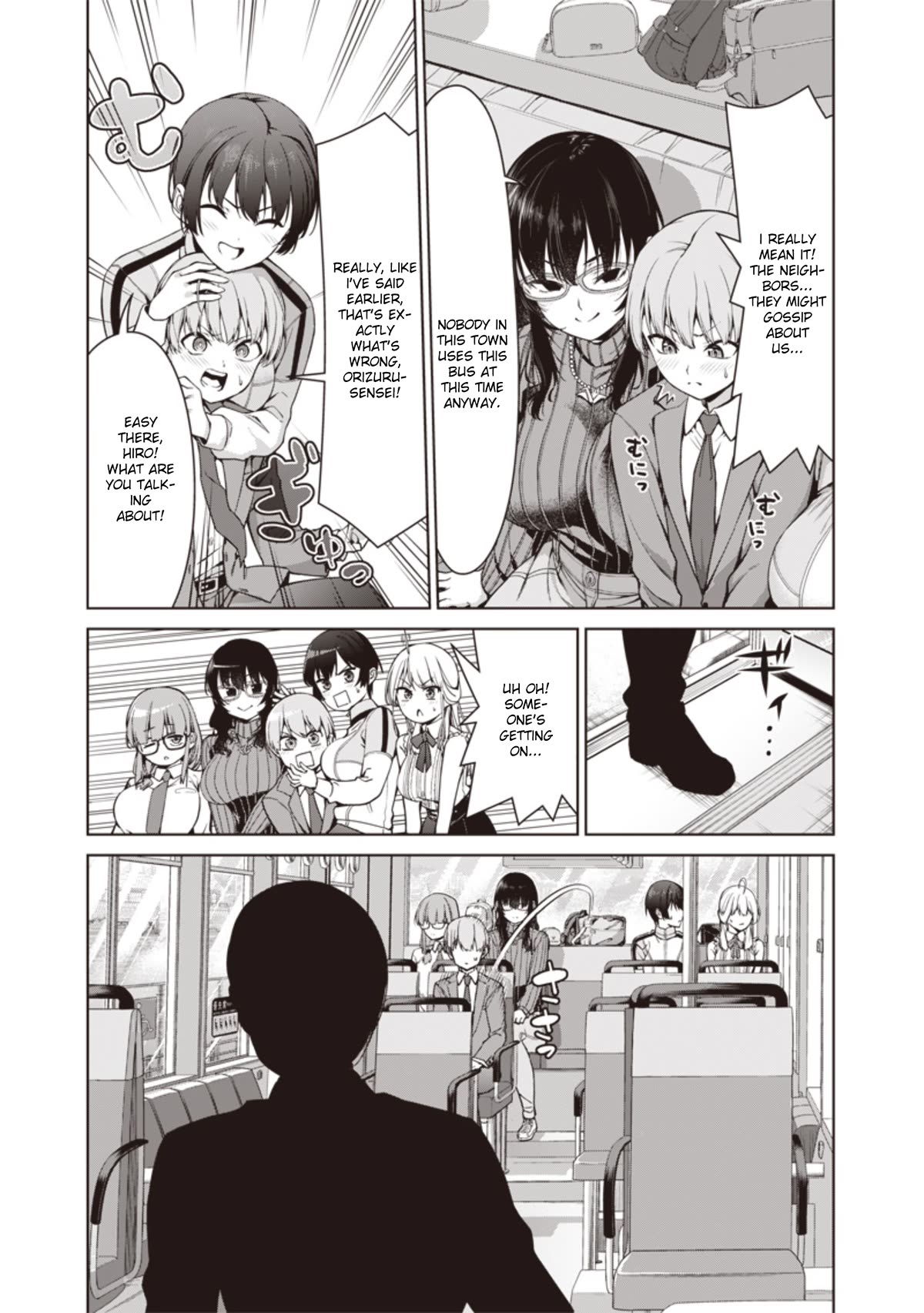 You Still Call Yourselves Teachers? Chapter 3 page 23 - Chapter 3
