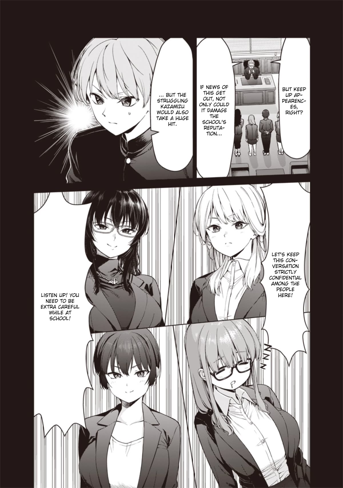 You Still Call Yourselves Teachers? Chapter 3 page 4 - Chapter 3