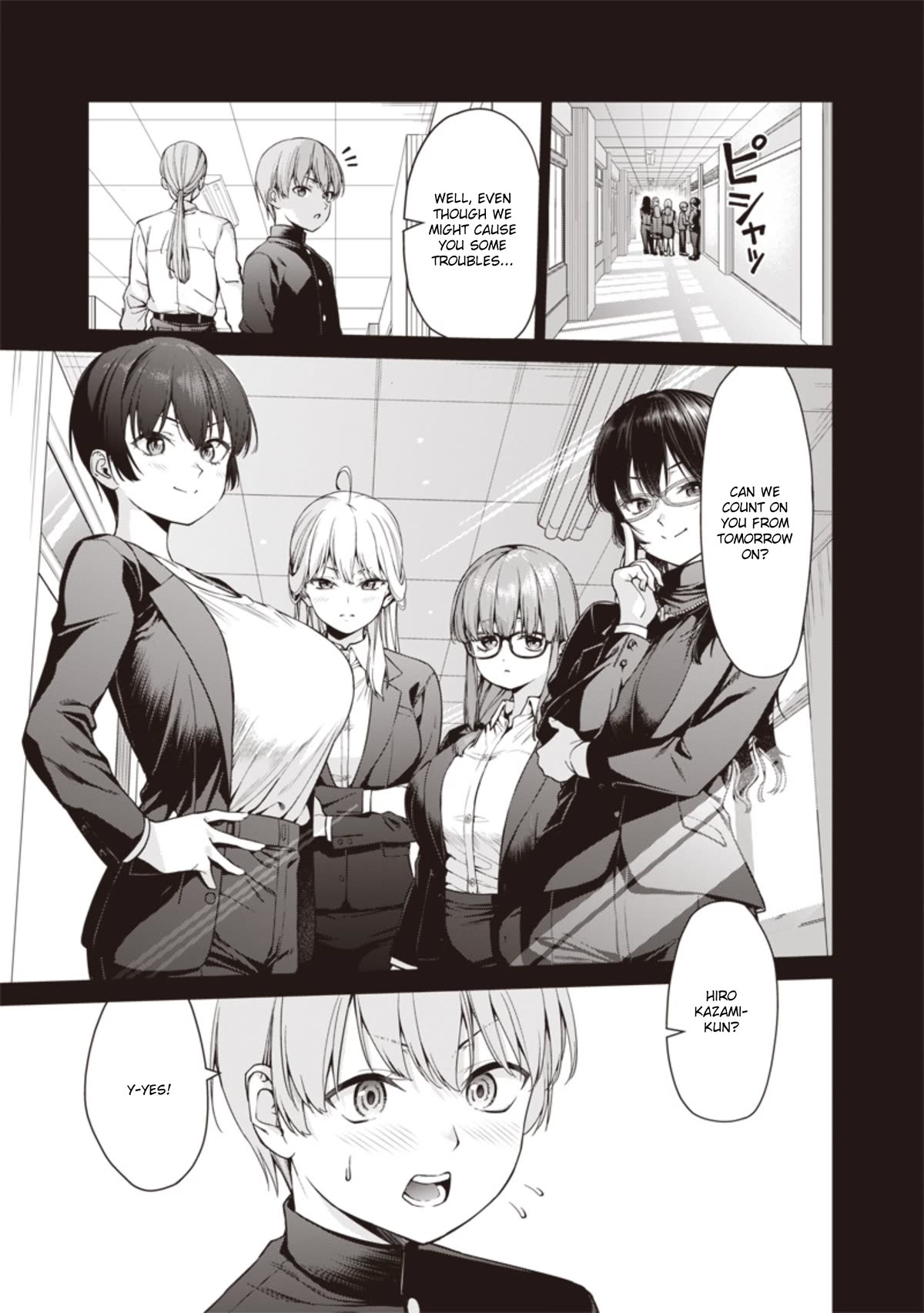 You Still Call Yourselves Teachers? Chapter 3 page 5 - Chapter 3