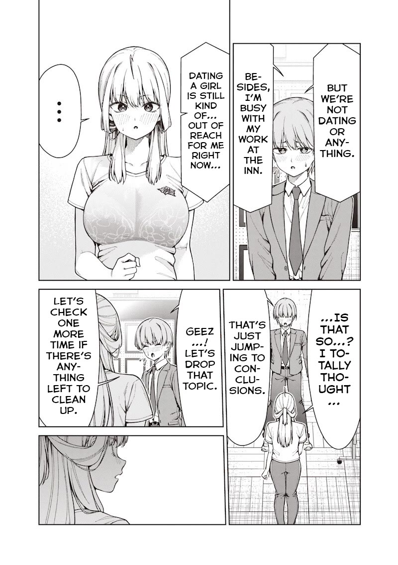 You Still Call Yourselves Teachers? Chapter 30.1 page 2 - Chapter 30.1: Kazami-kun and the Cultural Festival (1)