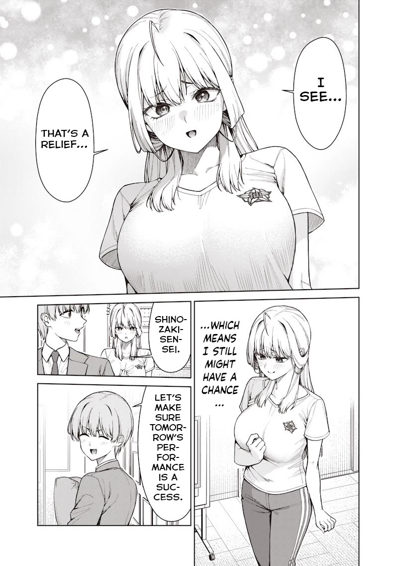 You Still Call Yourselves Teachers? Chapter 30.1 page 3 - Chapter 30.1: Kazami-kun and the Cultural Festival (1)