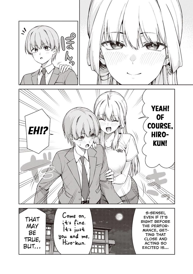 You Still Call Yourselves Teachers? Chapter 30.1 page 4 - Chapter 30.1: Kazami-kun and the Cultural Festival (1)