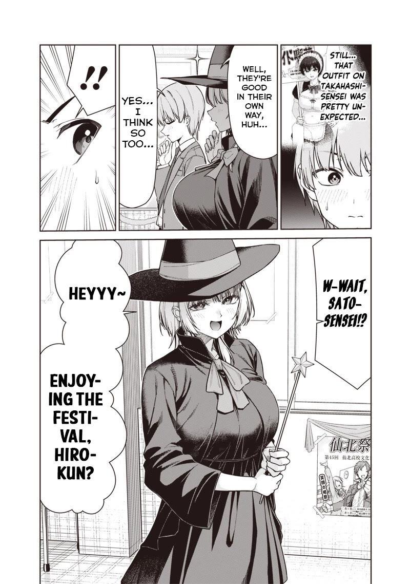 You Still Call Yourselves Teachers? Chapter 30.2 page 5 - Chapter 30.2: Kazami-kun and the Cultural Festival (2)