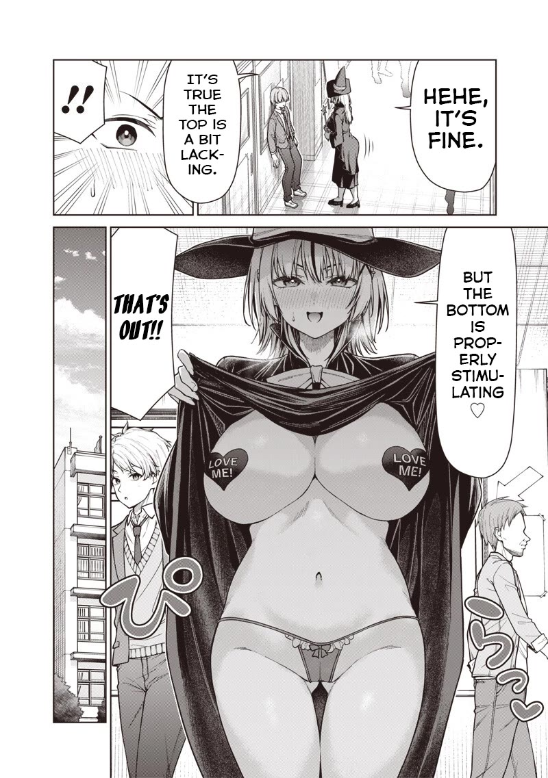 You Still Call Yourselves Teachers? Chapter 30.2 page 7 - Chapter 30.2: Kazami-kun and the Cultural Festival (2)