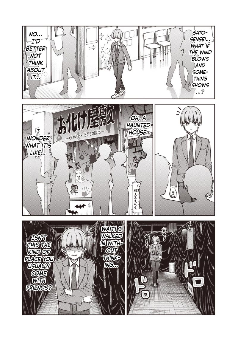 You Still Call Yourselves Teachers? Chapter 30.2 page 8 - Chapter 30.2: Kazami-kun and the Cultural Festival (2)