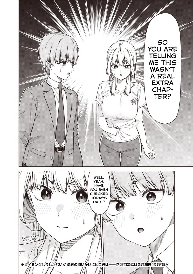You Still Call Yourselves Teachers? Chapter 31.5 page 1 - Chapter 31.5: Sato-sensei and the English Play