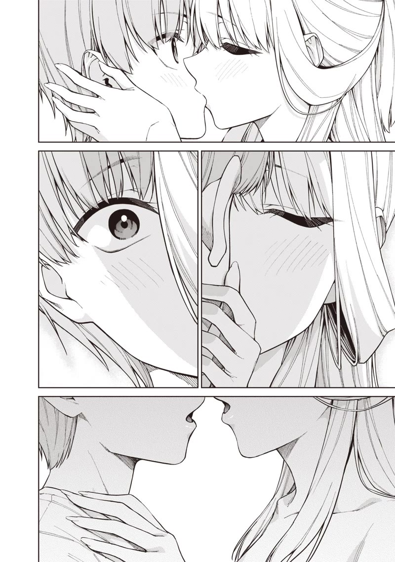 You Still Call Yourselves Teachers? Chapter 31 page 16 - Chapter 31: Kazami-kun and the Cultural Festival (2)