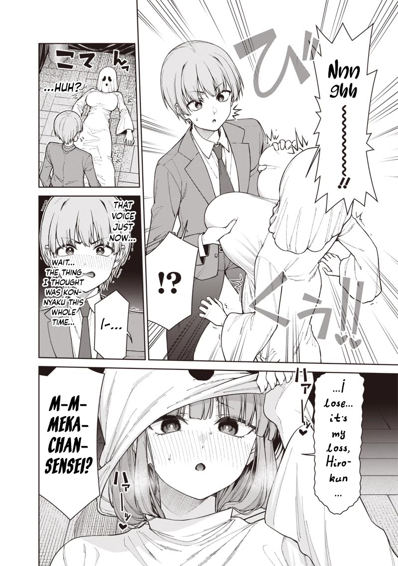 You Still Call Yourselves Teachers? Chapter 31 page 2 - Chapter 31: Kazami-kun and the Cultural Festival (2)