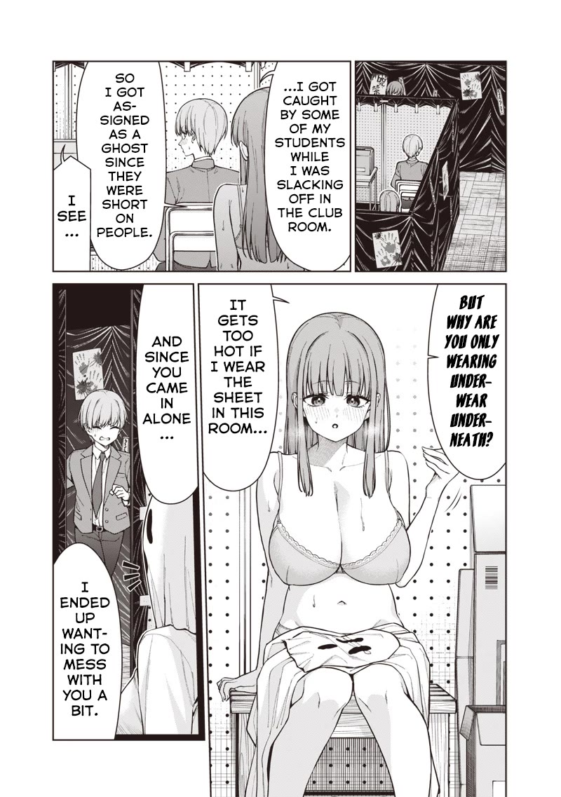 You Still Call Yourselves Teachers? Chapter 31 page 3 - Chapter 31: Kazami-kun and the Cultural Festival (2)