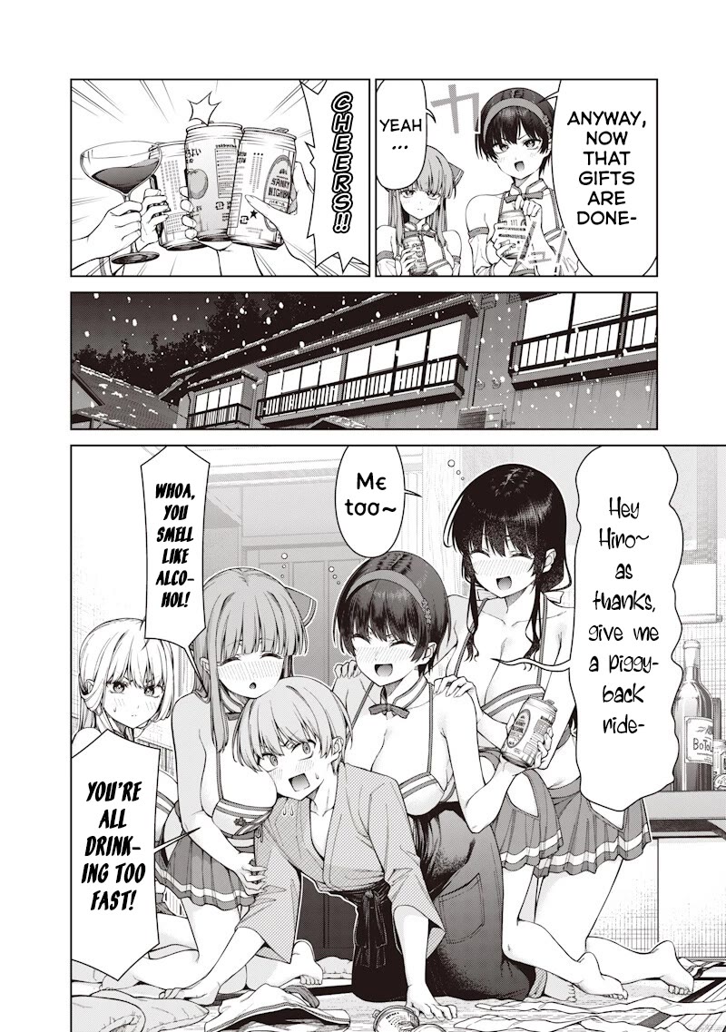 You Still Call Yourselves Teachers? Chapter 32.1 page 10 - Chapter 32.1: The End-of-Year Party with the Teachers