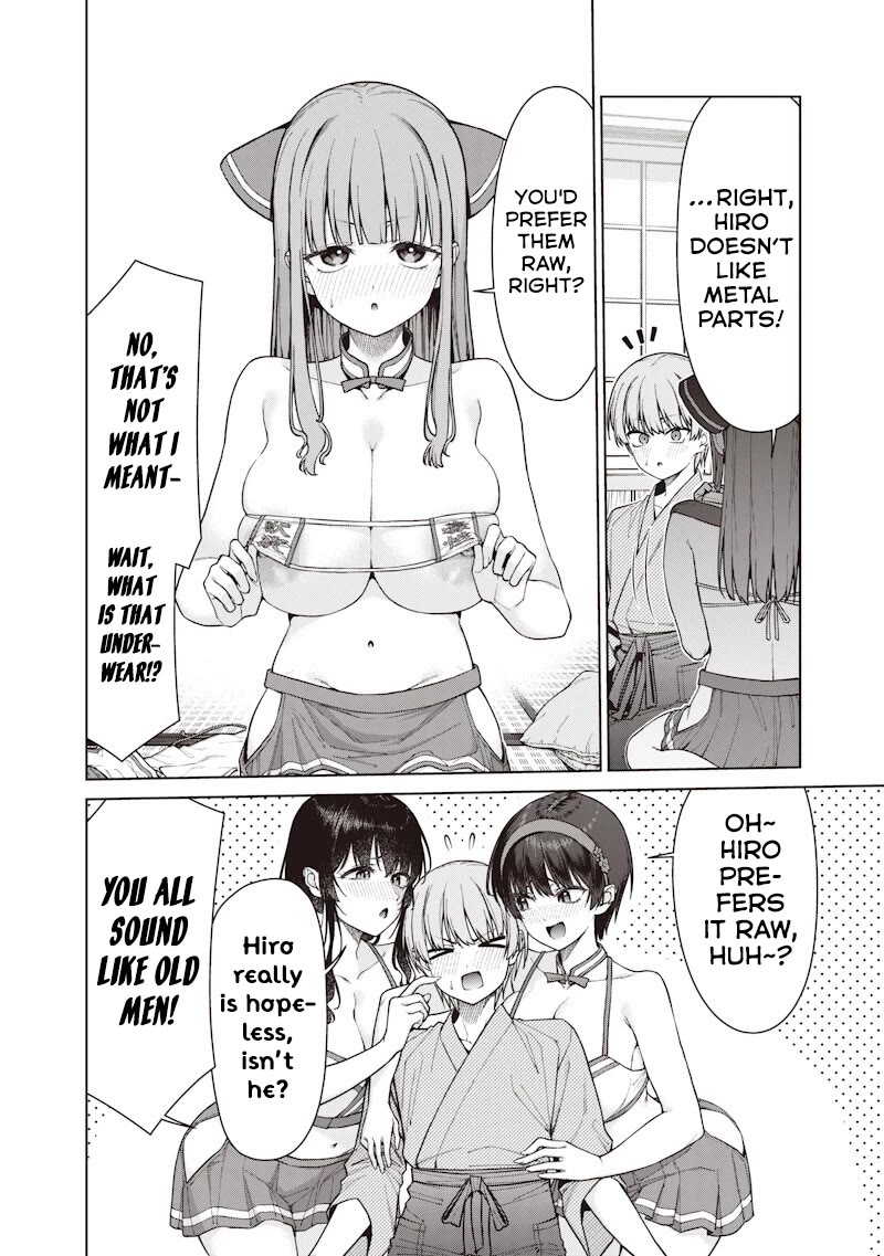 You Still Call Yourselves Teachers? Chapter 32.1 page 12 - Chapter 32.1: The End-of-Year Party with the Teachers