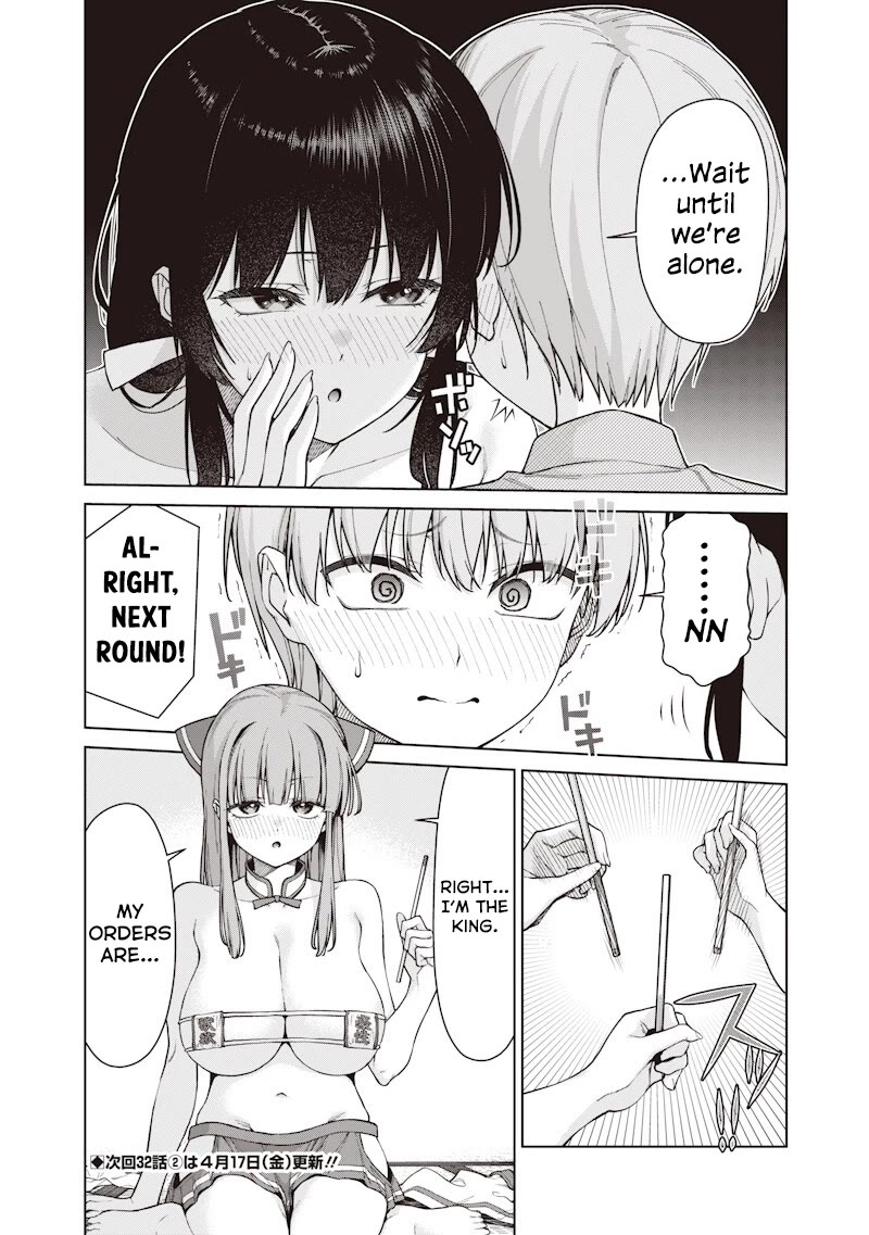 You Still Call Yourselves Teachers? Chapter 32.1 page 18 - Chapter 32.1: The End-of-Year Party with the Teachers