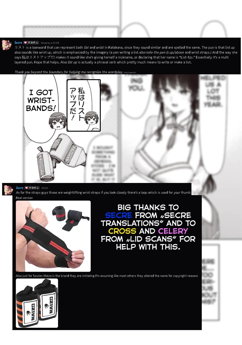 You Still Call Yourselves Teachers? Chapter 32.1 page 19 - Chapter 32.1: The End-of-Year Party with the Teachers