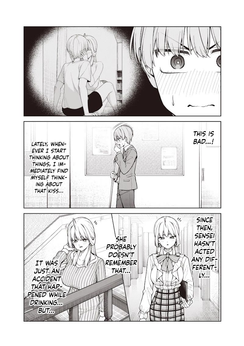 You Still Call Yourselves Teachers? Chapter 32.1 page 2 - Chapter 32.1: The End-of-Year Party with the Teachers