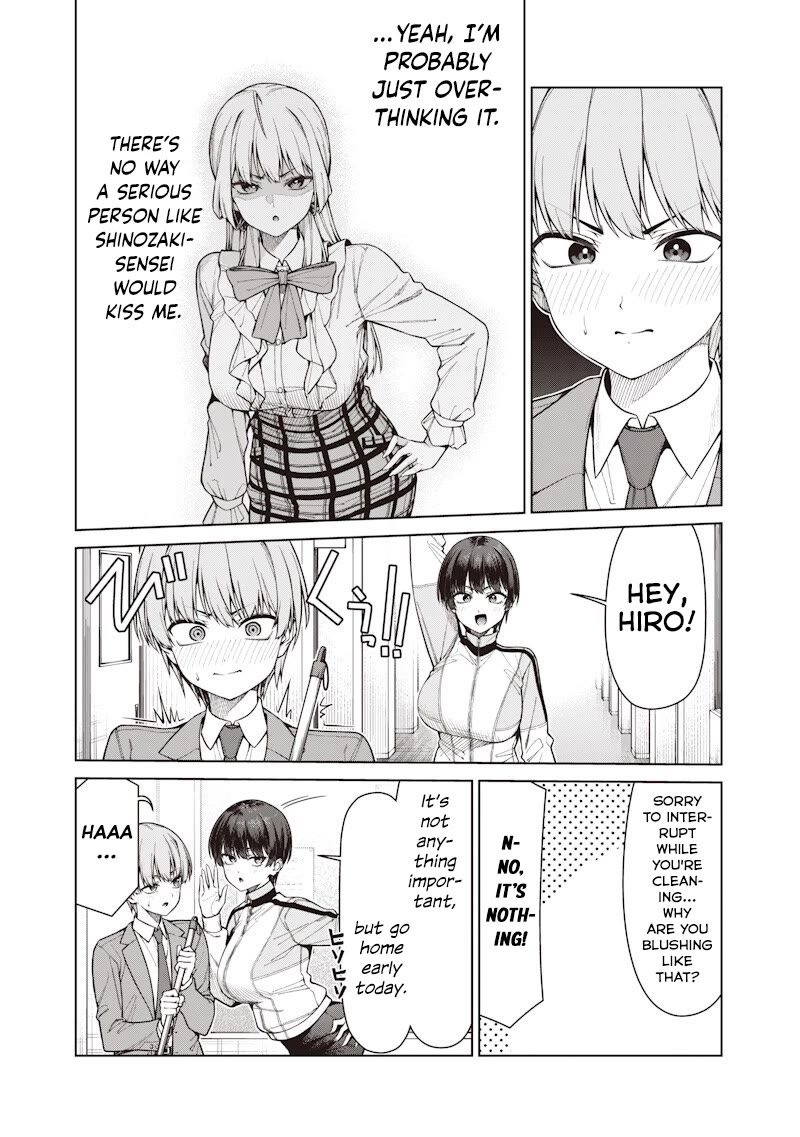 You Still Call Yourselves Teachers? Chapter 32.1 page 3 - Chapter 32.1: The End-of-Year Party with the Teachers