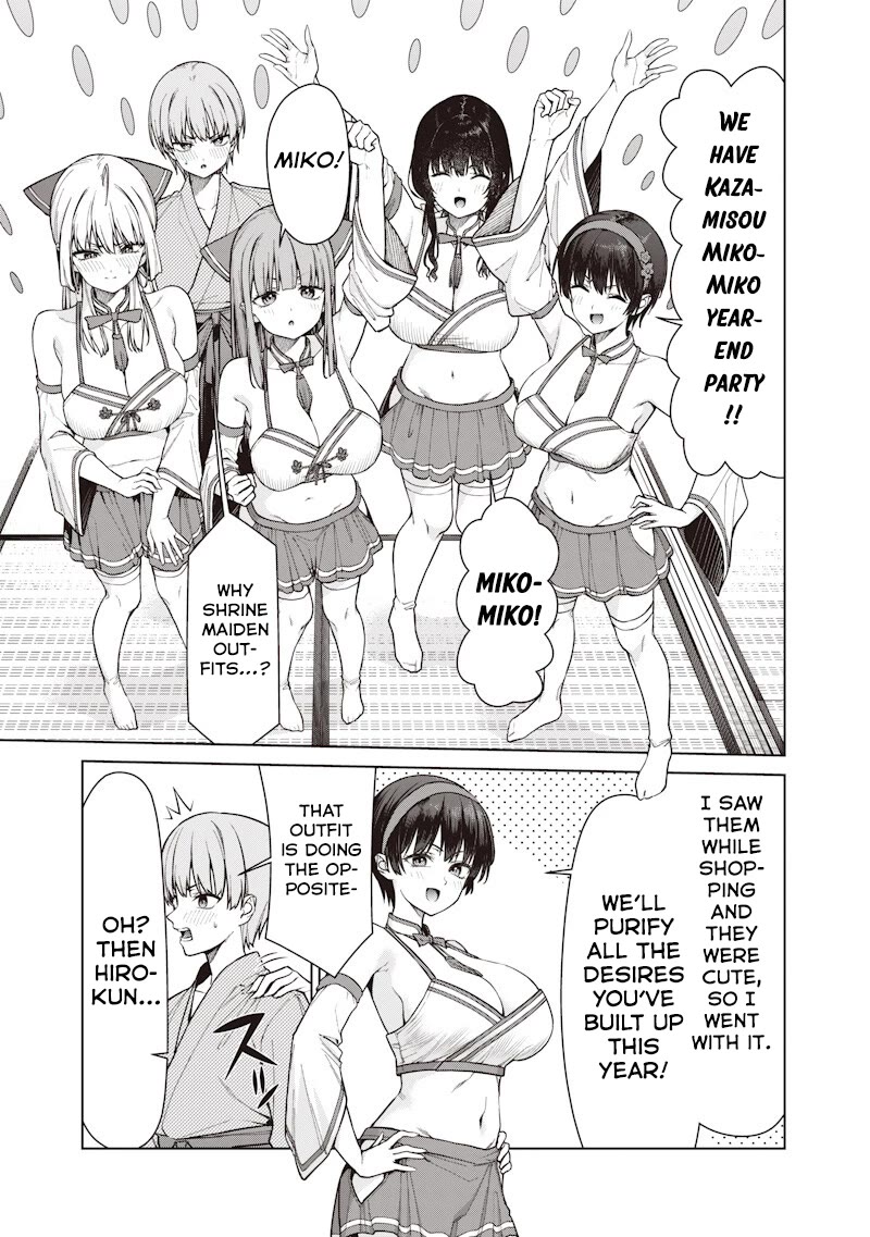 You Still Call Yourselves Teachers? Chapter 32.1 page 5 - Chapter 32.1: The End-of-Year Party with the Teachers