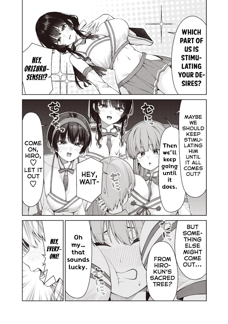 You Still Call Yourselves Teachers? Chapter 32.1 page 6 - Chapter 32.1: The End-of-Year Party with the Teachers