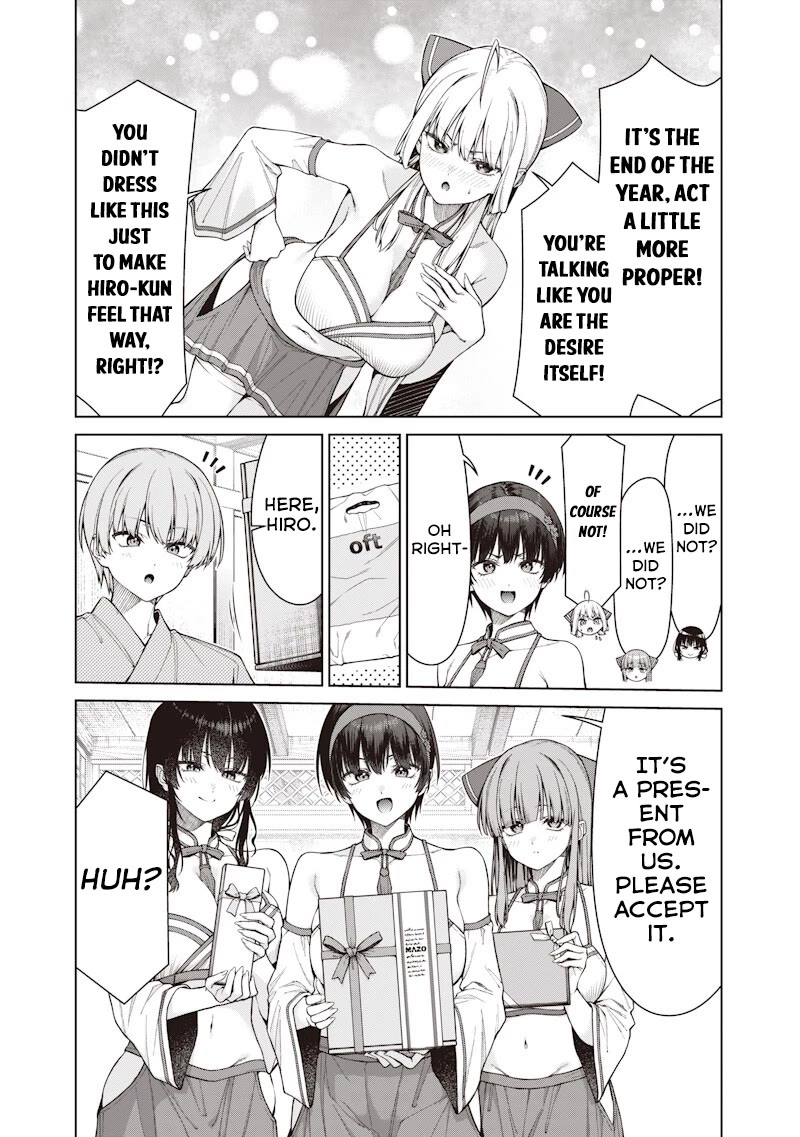 You Still Call Yourselves Teachers? Chapter 32.1 page 7 - Chapter 32.1: The End-of-Year Party with the Teachers