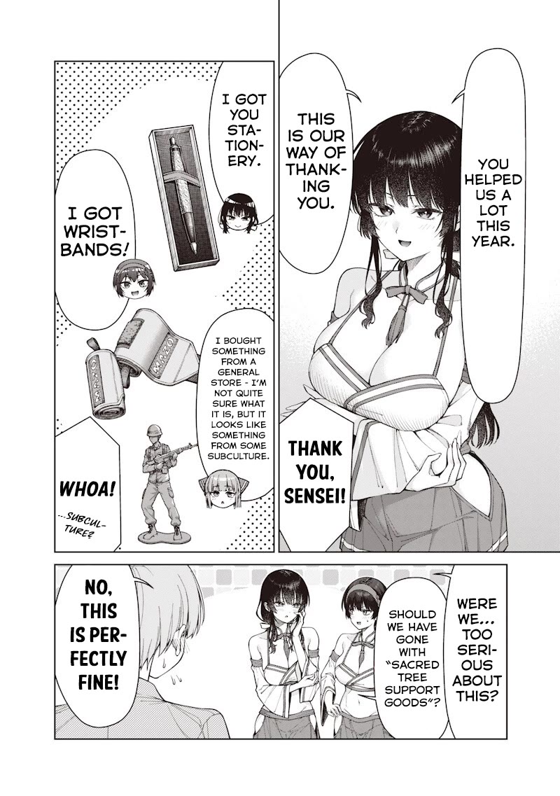 You Still Call Yourselves Teachers? Chapter 32.1 page 8 - Chapter 32.1: The End-of-Year Party with the Teachers