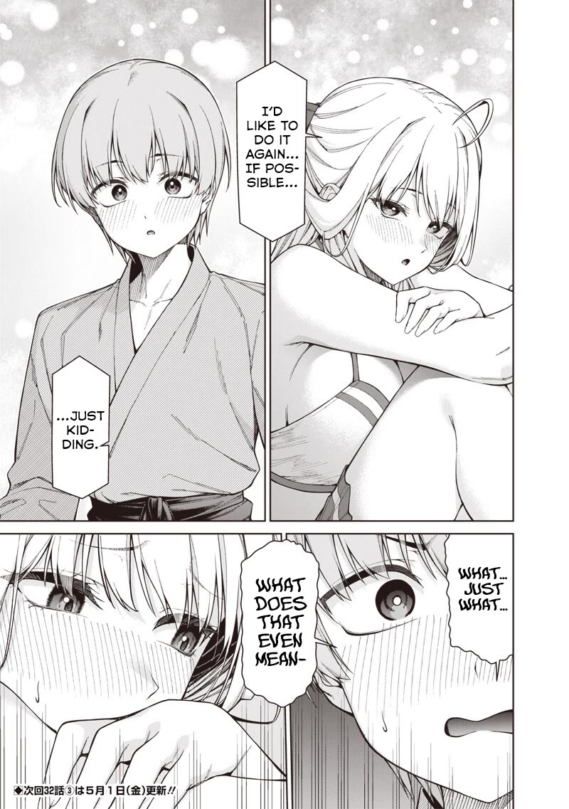 You Still Call Yourselves Teachers? Chapter 32.2 page 13 - Chapter 32.2: The End-of-Year Party with the Teachers (2)
