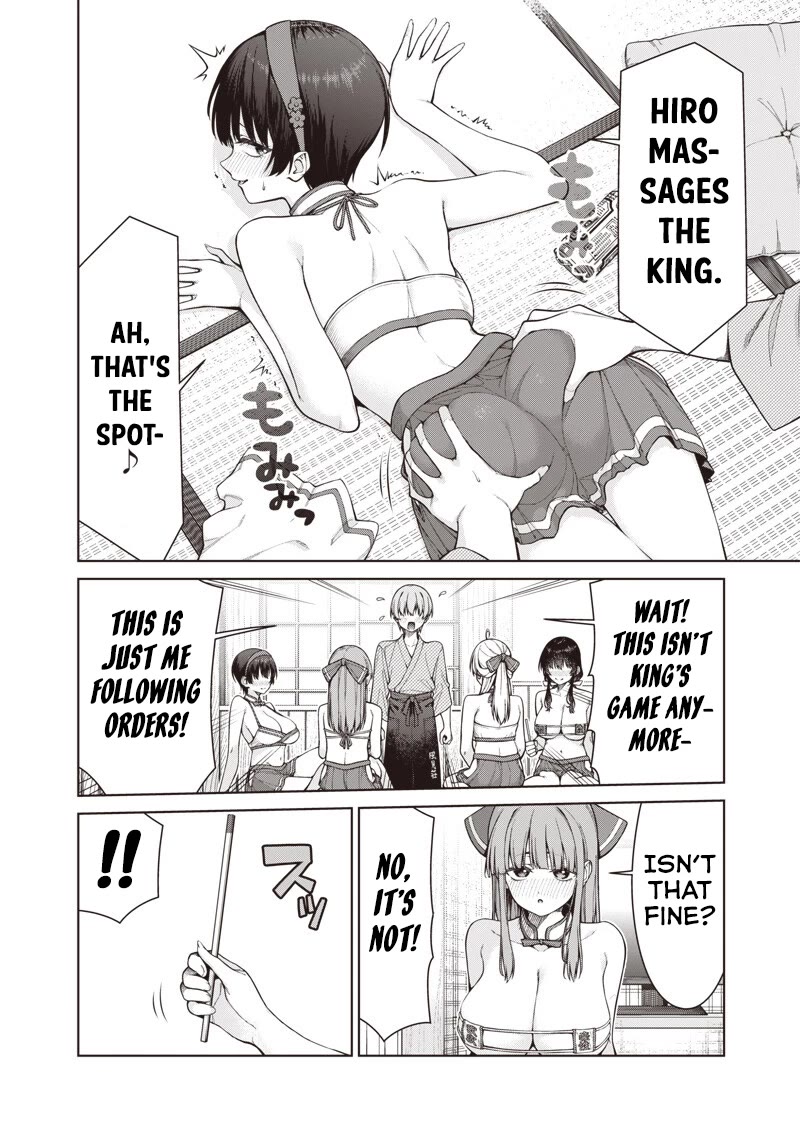 You Still Call Yourselves Teachers? Chapter 32.2 page 2 - Chapter 32.2: The End-of-Year Party with the Teachers (2)