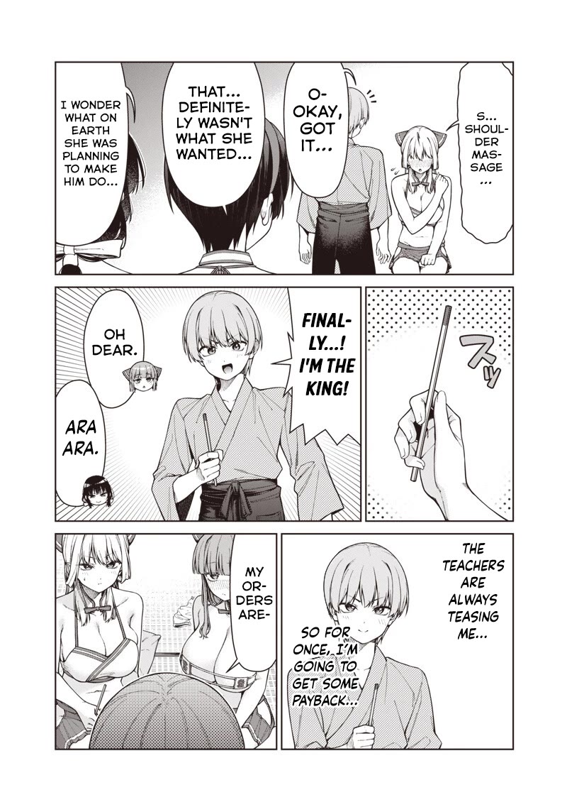 You Still Call Yourselves Teachers? Chapter 32.2 page 4 - Chapter 32.2: The End-of-Year Party with the Teachers (2)