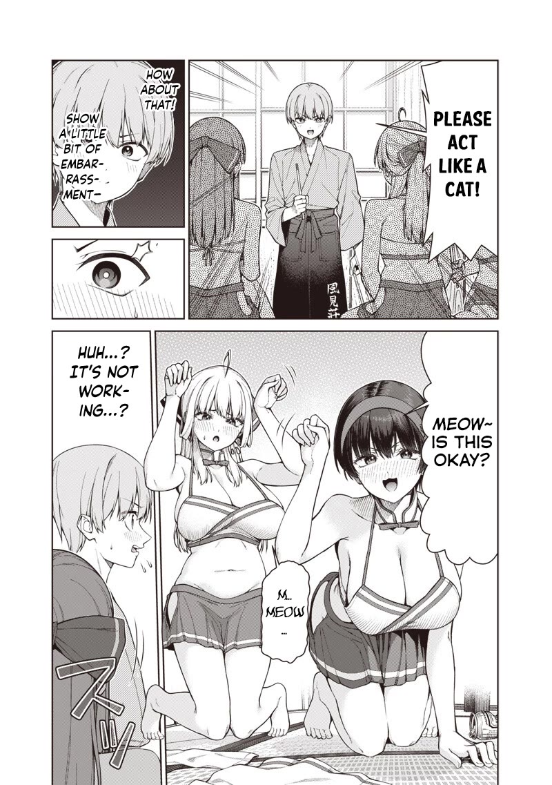 You Still Call Yourselves Teachers? Chapter 32.2 page 5 - Chapter 32.2: The End-of-Year Party with the Teachers (2)