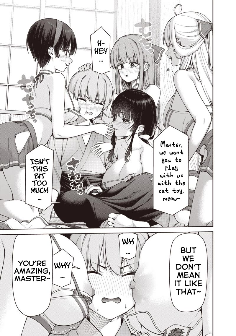 You Still Call Yourselves Teachers? Chapter 32.2 page 7 - Chapter 32.2: The End-of-Year Party with the Teachers (2)