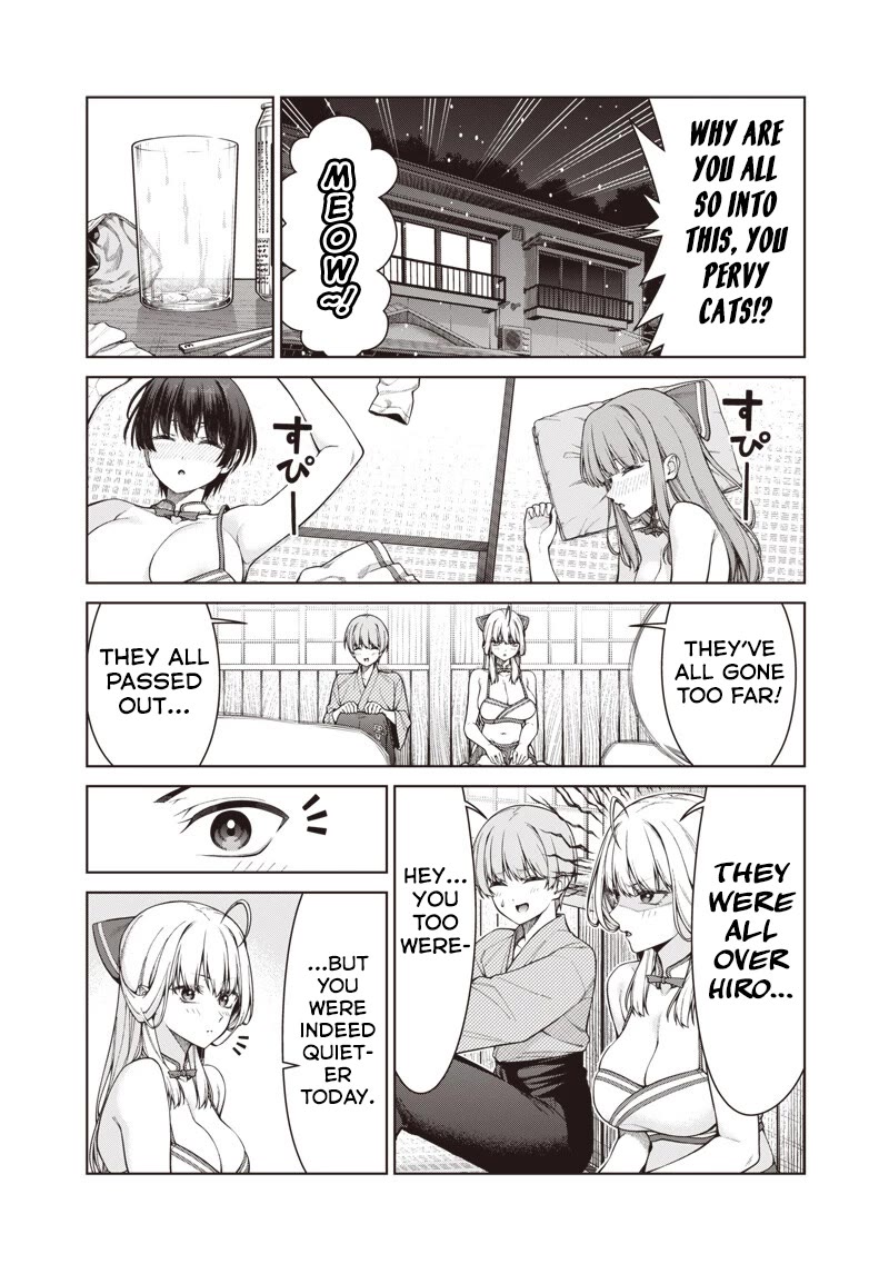 You Still Call Yourselves Teachers? Chapter 32.2 page 8 - Chapter 32.2: The End-of-Year Party with the Teachers (2)
