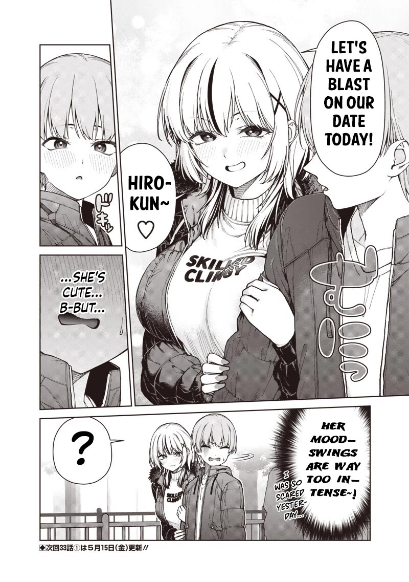 You Still Call Yourselves Teachers? Chapter 32.3 page 11 - Chapter 32.3: The End-of-Year Party with the Teachers (3)