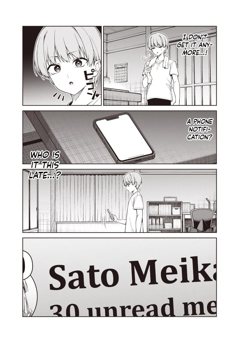 You Still Call Yourselves Teachers? Chapter 32.3 page 2 - Chapter 32.3: The End-of-Year Party with the Teachers (3)